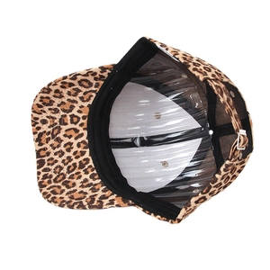 Leopard print baseball cap with adjustable metal buckle and interior structural support