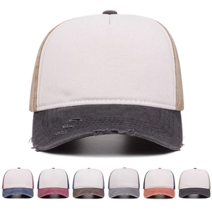 Vintage Distressed Washed Denim Baseball Cap For Men Women Contrast Color Ripped Sun Hat Adjustable Fashion Outdoor Casual Hat