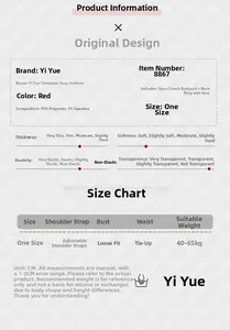 Detailed size guide for Christmas lingerie set with fabric specs and fit measurements