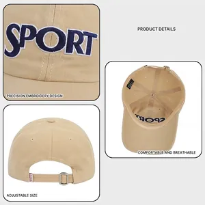Cappellino da baseball in cotone kaki con ricamo SPORT e fibbia regolabile