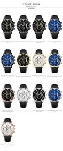 Grid view of 13 men's leather calendar watches with various colorful dials and cases