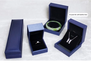 Deep blue faux leather jewelry gift box set with premium black velvet interior lining