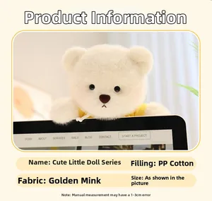 Close-up of white plush bear doll with soft golden mink fabric and PP cotton filling