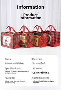 Detail of Christmas non-woven gift bags set with waterproof material and 325x170x250mm size
