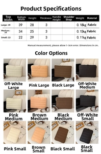 Detailed size guide table for quilted laptop sleeves with dimensions and specifications