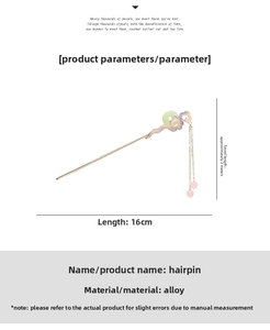 Detailed view of 16cm Chinese hair stick with cloud pattern and 11cm pink tassel