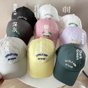 Gorras de béisbol de nailon de secado rápido con parte superior suave y colores