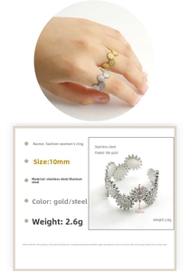 Detailed specs of 10mm wide gear-textured open rings in gold and steel finish