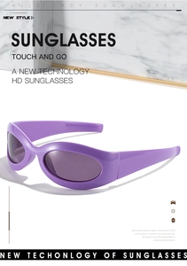 Detail view of purple thick-frame oval polarized sunglasses with high-definition lenses