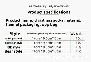 Detailed chart showing sizes and weights for various velvet Christmas stocking styles