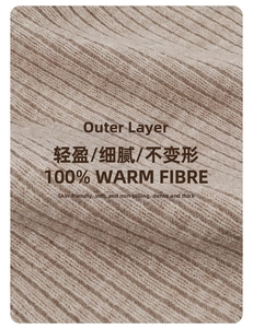 Macro texture of beige rib-knit 100% warm fiber fabric showing thick vertical stripes