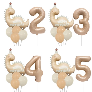 Retro Matte Cream Caramel Dinosaur Aluminum Foil Latex Balloon Birthday Party Decoration For Kids Birthday Party