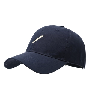 Navy blue baseball cap with white stripe embroidery in premium twill cotton fabric