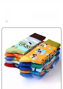 Close-up of colorful cotton crew socks featuring original artistic illustrated patterns