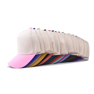 Classic cotton baseball caps with multi-colored brims stacked on a white background