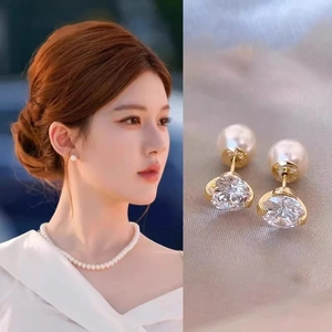 Round Zircon Artificial Pearl Stud Earrings Simple Elegant Fashion Jewelry For Women With Silver Earring Post Daily Commute