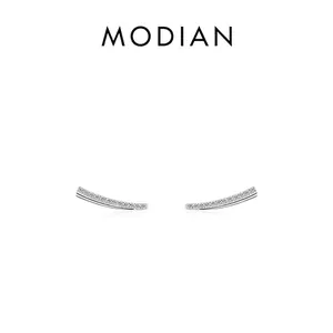 Elegant 925 sterling silver curved bar stud earrings with shimmering pave cubic zirconia
