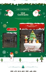 Detailed Christmas window stickers with Santa, reindeer, and snowman for holiday decoration