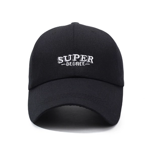 Classic black cotton baseball cap with white SUPER-DEGREE embroidery and extended brim