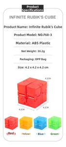 Translucent ABS infinity cube specifications showing 4.2cm size and 30.2g weight details
