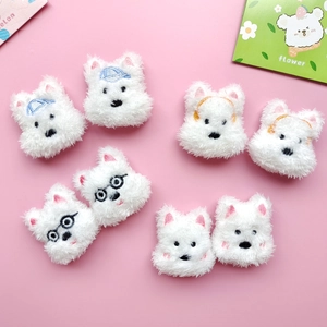 Cute white plush Westie dog patches set of 8 for DIY accessories on pink background