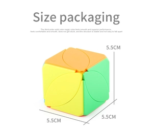 Detailed view of the 5.5cm leaf-shaped speed cube with macaron colors and size dimensions