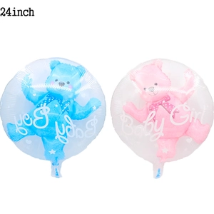 24 inch 3D bear-in-balloon set for baby shower decorations in blue and pink