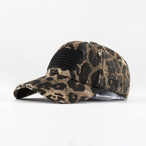 Distressed leopard print baseball cap with USA embroidery and American flag style
