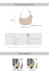 Size chart for summer straw tote bag with dimensions in cm and PU material details
