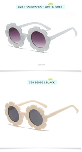 Side view of children's sunflower sunglasses in transparent white and beige frames