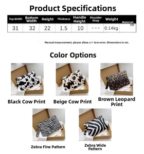 Detailed size chart for the leopard print envelope clutch bag with PU material specs