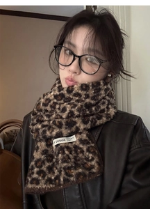 Brown leopard print scarf with soft faux wool texture and shiny sequins detail
