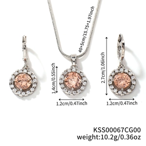 Detailed specs of the vintage jewelry set showing necklace length and earring dimensions