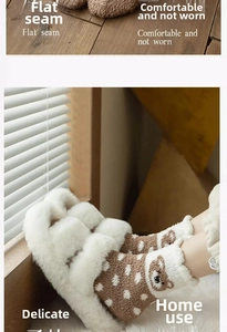 Close-up of fluffy bear socks and plush open-toe slippers for winter home comfort