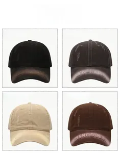 Close-up of four colors of vintage washed cotton baseball caps with MENGDUJIA embroidery