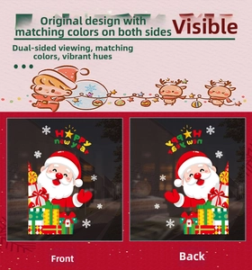 Detailed view of double-sided Santa Claus window stickers with vibrant festive patterns