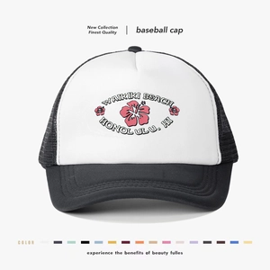 Casquette Trucker Waikiki Beach Honolulu Imprimé Hibiscus Filet Respirant Visière Courbe Été Protection Solaire Hommes Femmes