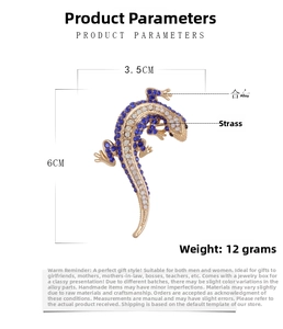 Detailed size specifications of the lizard brooch with blue crystals and alloy base