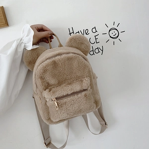 Khaki plush animal style backpack with cute ears and front zipper for women and students