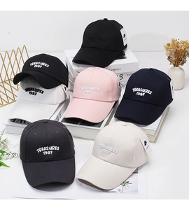 Collection of cotton baseball caps with 1987 embroidery in multiple stylish colors