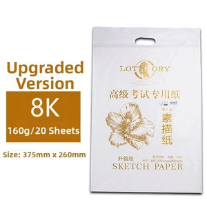 Detail view of 8K sketch paper, 160g thickness, 20 sheets pack, 375mm x 260mm size