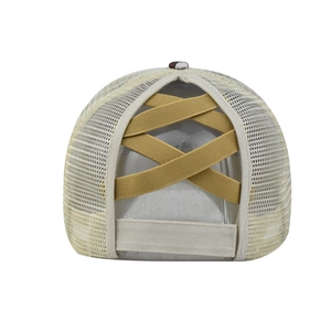 Women's leopard print ponytail baseball cap with breathable mesh and criss-cross back