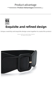 Detailed view of wide black elastic waist belt with large square buckle and gold pin detail