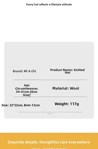 Size chart for wool knit beanie with 54-61cm circumference and 7.5cm folded cuff detail