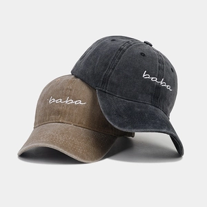 Vintage washed cotton baseball caps with baba embroidery in dark grey and retro brown
