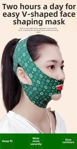 Detail of V-line lifting face mask with adjustable velcro strap for firm contouring
