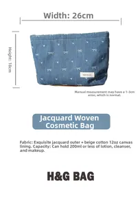 Detailed size specifications for the denim heart bow makeup bag with 26cm width