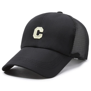 Men's quick-dry black baseball cap with embroidered letter C and breathable mesh back