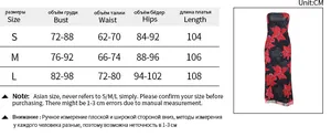Detailed size chart for the retro print strapless midi dress in centimeters