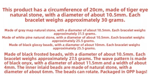 Detailed chart of yoga bead bracelets featuring tiger eye stone and hematite specifications